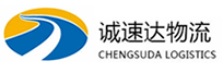 宁波到隆回县物流公司